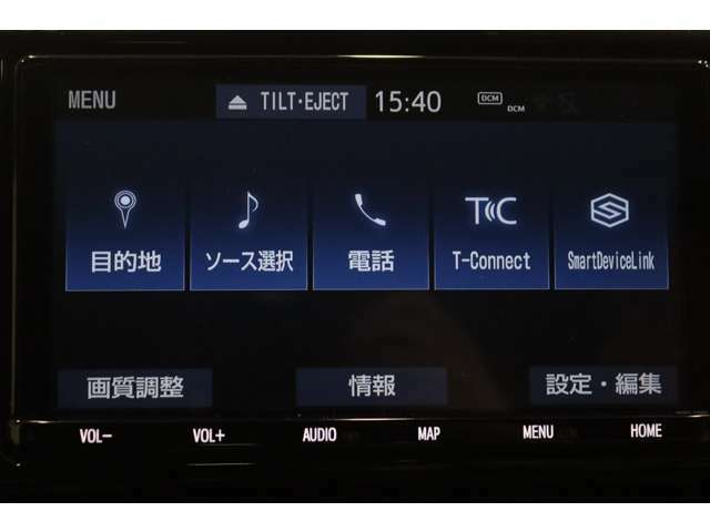 【T-Connect】クルマと「トヨタスマートセンター」が通信でやりとりすることで安心・安全、快適・便利なサービスをご提供するトヨタ社のつながるサービスです。