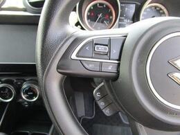 とっても便利なステアリングスイッチ