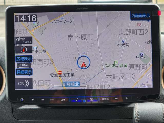 オートローンは頭金0<span class=