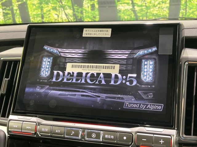 【大画面ナビ】人気の大型11インチナビを装備。存在感のある大画面はインパクト大！ナビ利用時のマップ表示は見やすく、テレビやDVDは臨場感がアップ！いつものドライブがグッと楽しくなります♪
