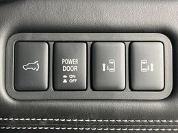 【両側パワースライドドア】スマートキーや運転席のスイッチで後席両側スライドドアの開閉が可能♪電動だから力を入れてドアを開ける必要が無く、小さなお子様でも簡単に開け閉めでき快適です♪