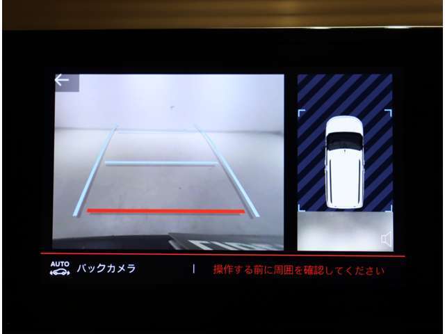 カーセンサーを見て電話しましたとお伝え下さい。0078-9711-254277までお気軽にお電話下さい。全国納車可能です。納車方法に関してもお気軽にご相談ください。