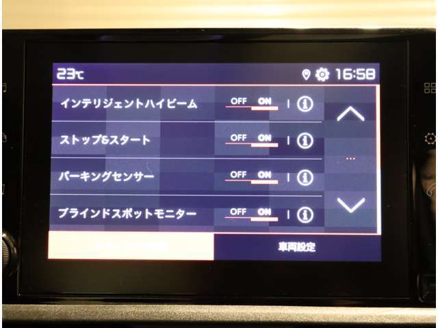 カーセンサーを見て電話しましたとお伝え下さい。0078-9711-254277までお気軽にお電話下さい。全国納車可能です。納車方法に関してもお気軽にご相談ください。