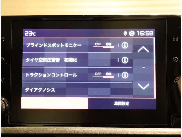 カーセンサーを見て電話しましたとお伝え下さい。0078-9711-254277までお気軽にお電話下さい。全国納車可能です。納車方法に関してもお気軽にご相談ください。
