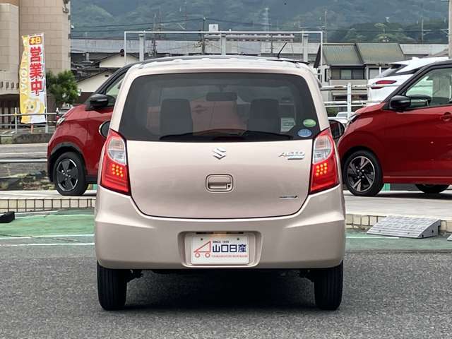 自動車保険も取り扱いしております。当社でご加入頂くと、カーライフをバックアップする‘日産カーライフ保険プラン’へ自動的にご加入頂けます。