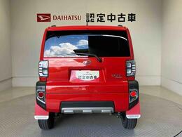 県下15店舗に在庫しいます。お客様のご要望にぴったりのお車をお探しすることが出来ます。