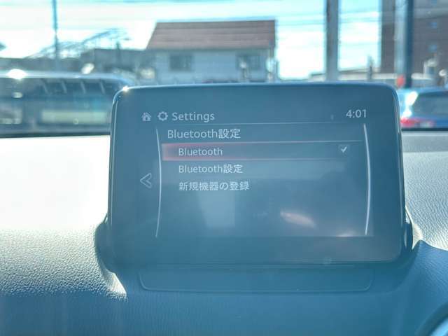 Bluetoothも設定可能◎お好きな音楽を聴きながら心地いいドライブを♪