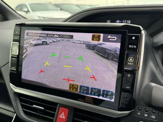 【バックカメラ】バックカメラがついているので駐車が苦手の方でも安心して後退可能です！ガイドラインも表示されます！クリアランスソナーと合わせて、カメラと音で周囲を確認しながら駐車が可能となっております！