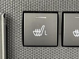 【シートヒーター】シートを温めてくれる暖房機器です！長時間座っていると負担が掛かりやすい背中や腰、または冬場などの寒い日に冷えやすい脚部に快適なぬくもりを伝えます。