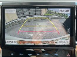 【　ナビゲーション　】ナビゲーションシステム装備なので不慣れな場所へのドライブも快適にして頂けます♪