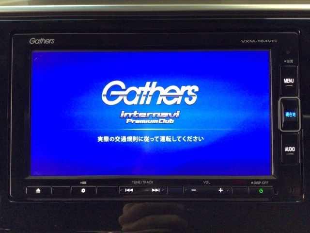 【オーディオ機能】ナビに一体のオーディオは、フルセグTVの他にDVD/CDプレーヤーを装備♪もちろんFM/AMラジオもお聞きいただけますよ♪