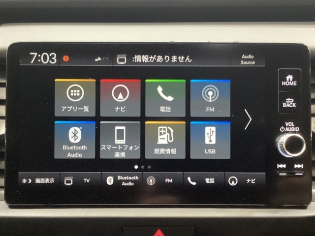 ホンダ系ディーラーで販売される全てのホンダ車なら、ホッと保証（無料）がついています。エアコン、純正オーディオを始め、エンジン、足廻りまでカバー。初回1ヵ月点検も無料で実施致します。