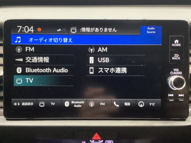 メモリーインターナビ付いています。スマートフォンとの連動も可能です。