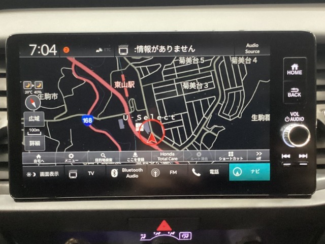 ご購入いただいた全ての中古車に、1年間または2年間の走行距離無制限の保証「ホッと保証」を無料でお付けします！！