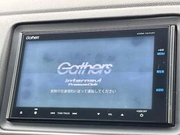 【純正ナビ】人気の純正ナビを装備。オーディオ機能も充実しており、Bluetooth接続すればお持ちのスマホやMP3プレイヤーの音楽を再生可能！毎日の運転がさらに楽しくなります！！