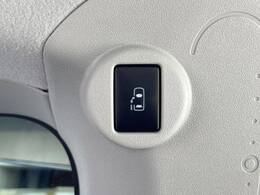 【パワースライドドア】スマートキーや運転席のスイッチでスライドドアの開閉が可能♪電動だから力を入れてドアを開ける必要が無く、小さいお子様でも、重い荷物を持っている時もラクに開け閉めできます♪