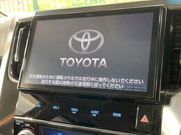 【純正10型ナビ】人気の純正ナビを装備。オーディオ機能も充実しており、Bluetooth接続すればお持ちのスマホやMP3プレイヤーの音楽を再生可能！毎日の運転がさらに楽しくなります！！