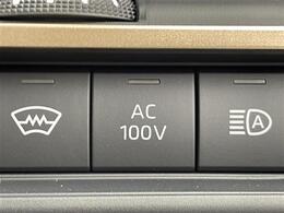 【寒冷地仕様（ウィンドゥシールドデアイサー）メーカーオプション】【AC100V/AC1500W】【オートマチックハイビーム】