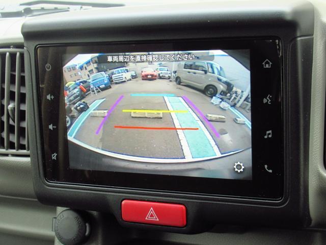 【画像について】ネットの画像だけでは判断しづらい！もっと詳しい写真が欲しい！！！と思う方、ご相談下さい。写真をメールなどで送ることも可能ですよ(^_^)/