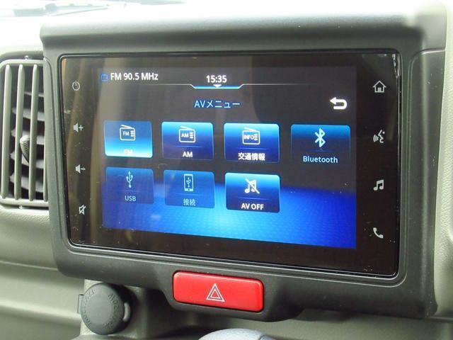 【価格】コストパフォーマンスの高いスズキの軽自動車・小型乗用車を、さらにお求めやすい価格でご提供しております。お車の購入が初めての方も大歓迎！！お気軽にお問い合わせください！