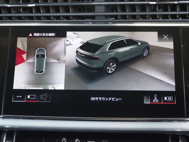 遠方のお客様へのご納車は、陸送会社を使用してお届けしております。操作説明は、動画やメール、お電話にて詳しくご説明させていたきます。またご納車後の調子伺いでも補足説明をいたします。