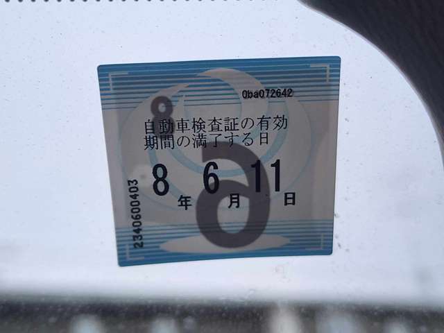 電車でのご来店の場合★東武東上線武蔵嵐山駅駅」より送迎車があります。詳細はお電話いただければスタッフがご案内いたします。皆様の多くのご来店お待ちしております https://www.mariyam1.com