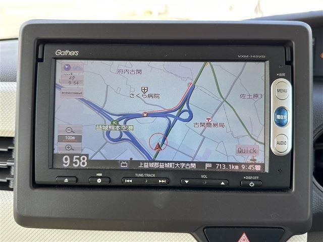 【純正ナビゲーション】使いやすいナビで目的地まで案内してくれます。