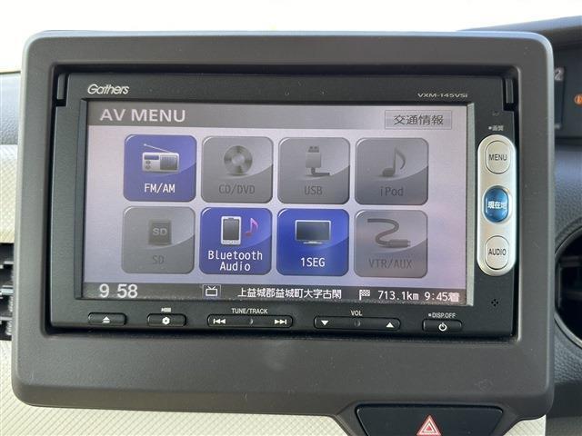 各種オーディオソースが充実しています。Bluetooth機能があるのでお手持ちのスマホの音楽等を聴くことが可能です。