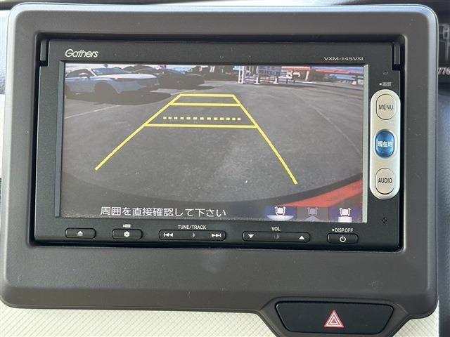 【バックモニター】後方をリアルタイムで確認できるので安心して駐車が可能です。