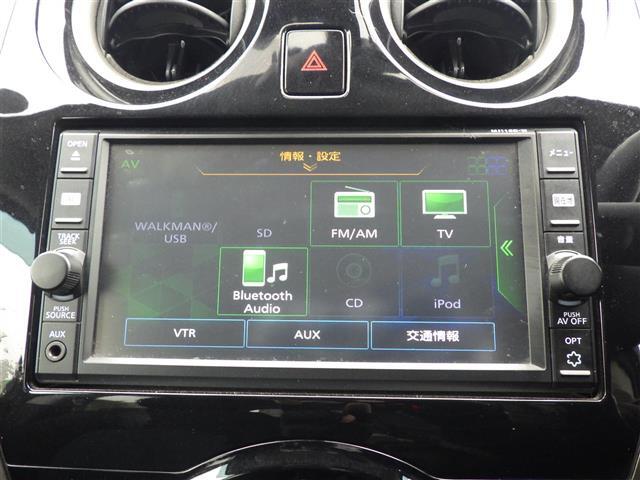 地デジTV  CD Bluetooth