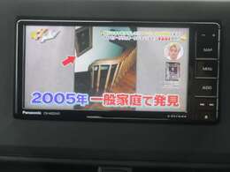 フルセグTVが視聴できます♪