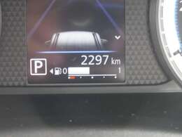 走行距離です♪