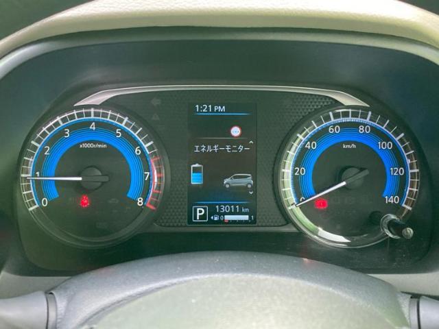 今の愛車いくらで売れるの？他社で査定して思ったより安くてショック・・・そんなお客様！是非一度WECARSの下取価格をご覧ください！お客様ができるだけお得にお乗り換えできるよう精一杯頑張ります！