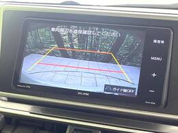 【バックカメラ】駐車時に後方がリアルタイム映像で確認できます。大型商業施設や立体駐車場での駐車時や、夜間のバック時に大活躍！運転スキルに関わらず、今や必須となった装備のひとつです！