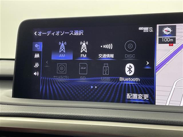 【Bluetooth】ナビゲーションと携帯電話/スマートフォンをBluetooth接続することができます。接続するとハンズフリーで使用することができるので、とても便利です！