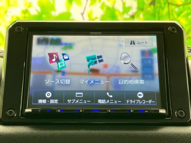 今の愛車いくらで売れるの？他社で査定して思ったより安くてショック・・・そんなお客様！是非一度WECARSの下取価格をご覧ください！お客様ができるだけお得にお乗り換えできるよう精一杯頑張ります！