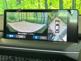 【マルチビューカメラシステム】専用のカメラにより、上から見下ろしたような視点で360度クルマの周囲を確認することができます☆死角部分も確認しやすく、狭い場所での切り返しや駐車もスムーズに行えます。