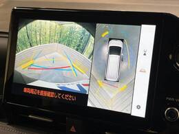【パノラミックビューモニター】専用のカメラにより、上から見下ろしたような視点で360度クルマの周囲を確認することができます☆死角部分も確認しやすく、狭い場所での切り返しや駐車もスムーズに行えます。