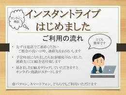 当店はメーカー直営のダイハツ正規ディーラーです。厳選された中古車をきっちりと整備してお納めいたしますので、安心のカーライフをご堪能いただけます☆