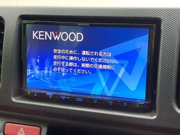 【ナビゲーション】目的地までしっかり案内してくれる使いやすいナビ。Bluetooth接続すればお持ちのスマホやMP3プレイヤーの音楽を再生可能！毎日の運転がさらに楽しくなります！！