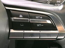 【マツダ・レーダークルーズコントロール】高速道路での長距離走行が楽に！自動で速度を保つクルーズコントロールが、衝突軽減システムと連携し、前方の車両を感知して車間を保つように速度調節してくれます！！