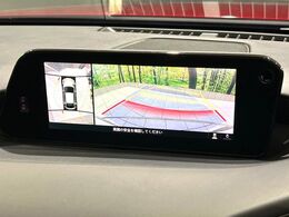 【360°ビューモニター】専用のカメラにより、上から見下ろしたような視点で360度クルマの周囲を確認することができます☆死角部分も確認しやすく、狭い場所での切り返しや駐車もスムーズに行えます。