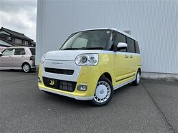 ■ご来店時には「カーセンサーを見た」と言っていただけますとご案内をスムーズにさせて頂きます