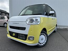 ■ご来店時には「カーセンサーを見た」と言っていただけますとご案内をスムーズにさせて頂きます