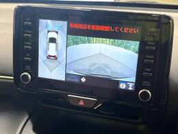 【パノラミックビューモニター】専用のカメラにより、上から見下ろしたような視点で360度クルマの周囲を確認することができます☆死角部分も確認しやすく、狭い場所での切り返しや駐車もスムーズに行えます。