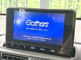 【純正8型ナビ】人気の純正ナビを装備しております。ナビの使いやすさはもちろん、オーディオ機能も充実！キャンプや旅行はもちろん、通勤や買い物など普段のドライブも楽しくなるはず♪