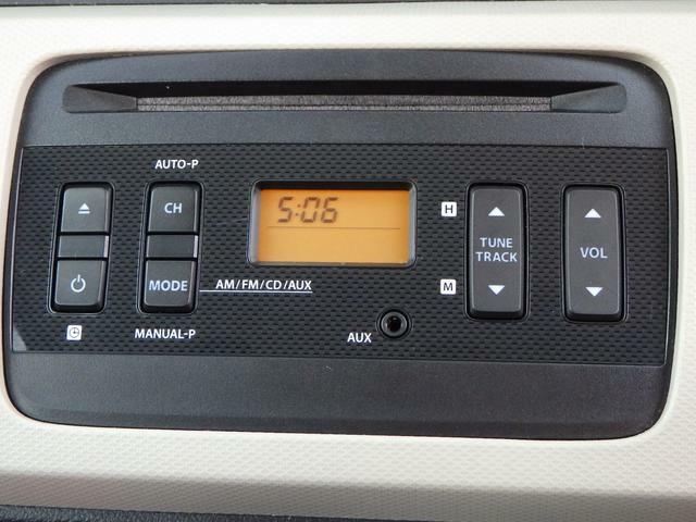 FM・AMラジオ付CDプレーヤー装備です。操作が簡単で使いやすいモデルなので皆様に好評です。