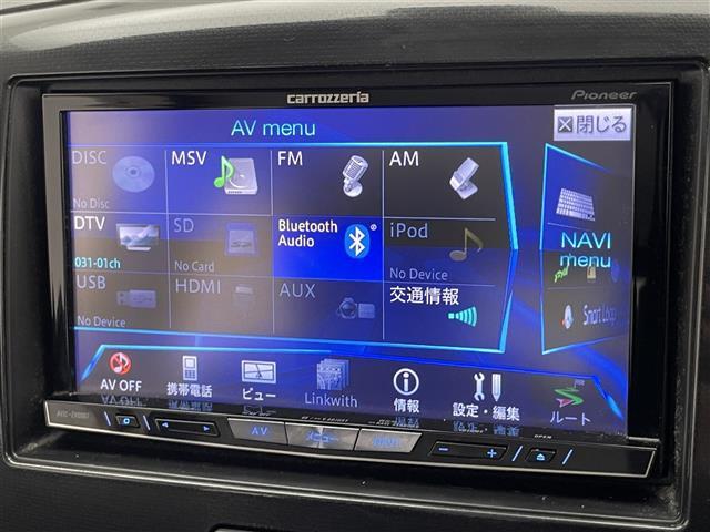 【ナビゲーション】Bluetooth、TV等のAV機能も豊富！HDMI接続等は、ナビの機種によってオプション対応可能です。ご相談ください。