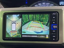 【パノラマモニター】専用のカメラにより、上から見下ろしたような視点で360度クルマの周囲を確認することができます☆死角部分も確認しやすく、狭い場所での切り返しや駐車もスムーズに行えます。