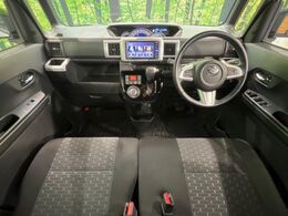 グループ総在庫数約30，000台！！全国の系列店からメーカー・車種問わずご紹介出来るので、あなたにピッタリのお車が見つかるはずです♪まずはお問い合わせ下さい☆